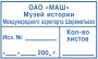����� 56�33��.