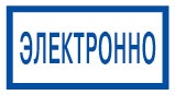 ����� 12�6��.