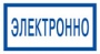 ����� 12�6��.