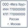 ����� 30�30��. 
