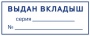 ����� 14�38 ��. 