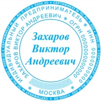 ������ ��������������� ���� � 51511-2001