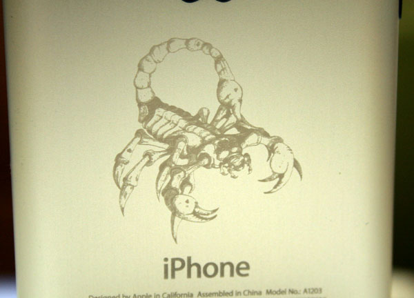 ���������� �� IPhone